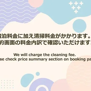 アパート Three 102 日本